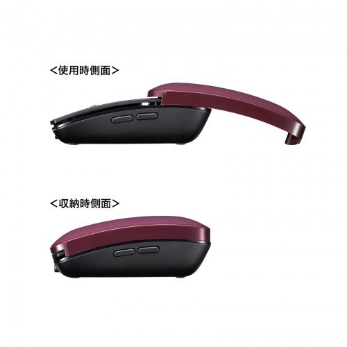 マウス（小型・Bluetooth・静音・5ボタン・戻る/進むボタン・ホイール・スライドカバー・持ち運び・コンパクト・モバイル・急速充電式・スリム・軽量・レッド）