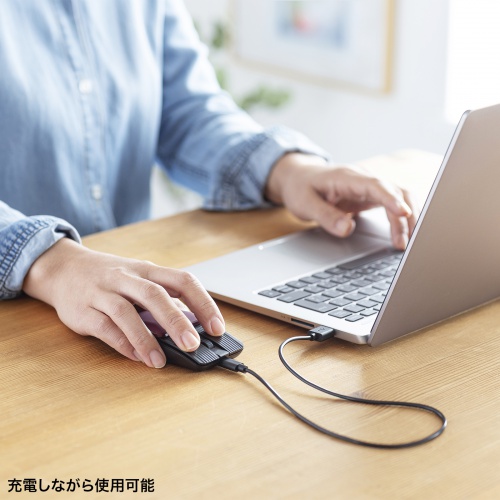 マウス（小型・Bluetooth・静音・5ボタン・戻る/進むボタン・ホイール・スライドカバー・持ち運び・コンパクト・モバイル・急速充電式・スリム・軽量・レッド）