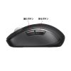ワイヤレスマウス（チルトホイール・高速スクロール・Bluetooth・無線・静音・5ボタン・ブルーLED・マルチペアリング・カウント切り替え・左右スクロール・Mac対応・戻る・進む）