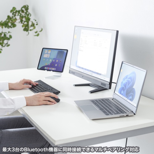 ワイヤレスマウス（チルトホイール・高速スクロール・Bluetooth・無線・静音・5ボタン・ブルーLED・マルチペアリング・カウント切り替え・左右スクロール・Mac対応・戻る・進む）