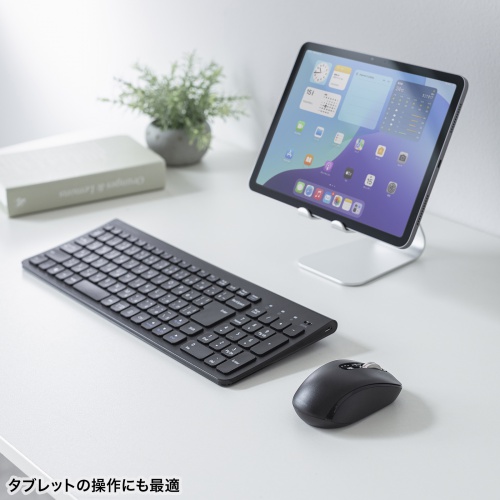 ワイヤレスマウス（チルトホイール・高速スクロール・Bluetooth・無線・静音・5ボタン・ブルーLED・マルチペアリング・カウント切り替え・左右スクロール・Mac対応・戻る・進む）