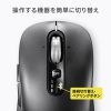 ワイヤレスマウス（チルトホイール・高速スクロール・Bluetooth・無線・静音・5ボタン・ブルーLED・マルチペアリング・カウント切り替え・左右スクロール・Mac対応・戻る・進む）
