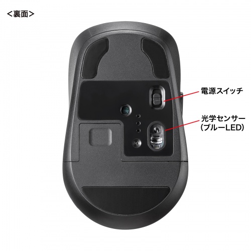 ワイヤレスマウス（チルトホイール・高速スクロール・Bluetooth・無線・静音・5ボタン・ブルーLED・マルチペアリング・カウント切り替え・左右スクロール・Mac対応・戻る・進む）