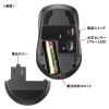 ワイヤレスマウス（チルトホイール・高速スクロール・Bluetooth・無線・静音・5ボタン・ブルーLED・マルチペアリング・カウント切り替え・左右スクロール・Mac対応・戻る・進む）