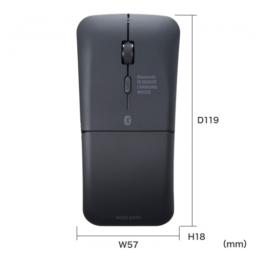 Bluetoothマウス（薄型・3ボタン・USB充電式・IRセンサー・折りたたみ式・マルチペアリング対応・ポーチ付き・ブラック）