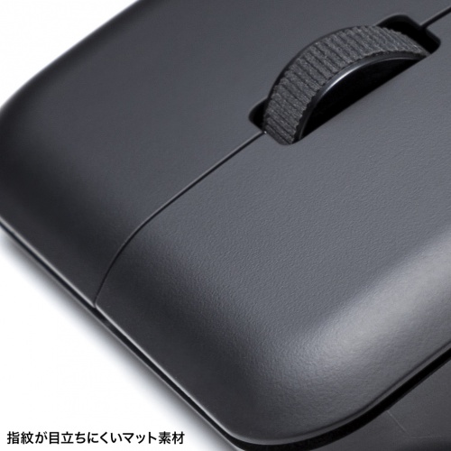 Bluetoothマウス（薄型・5ボタン・戻る進むボタン・USB充電式・IRセンサー・折りたたみ式・マルチペアリング対応・ポーチ付き・ブラック）