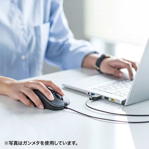 有線マウス(ケーブル接続・ブルーLED・5ボタン・DPI切替・ラバー塗装・左右対称・中型・ブルー・サンワサプライ)