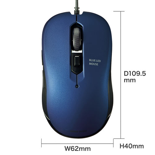 有線マウス(ケーブル接続・ブルーLED・5ボタン・DPI切替・ラバー塗装・左右対称・中型・ブルー・サンワサプライ)
