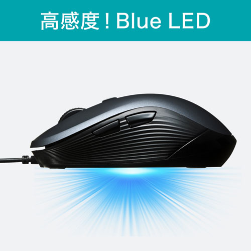 ラットマウス様 まとめ売り専用 有線マウス(ケーブル接続・ブルーLED・5ボタン・DPI切替・ラバー