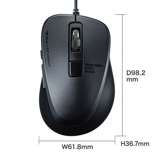 静音有線マウス(ケーブル接続・ブルーLED・5ボタン・DPI切替・小型・ボタン割付対応・ブラック・サンワサプライ)