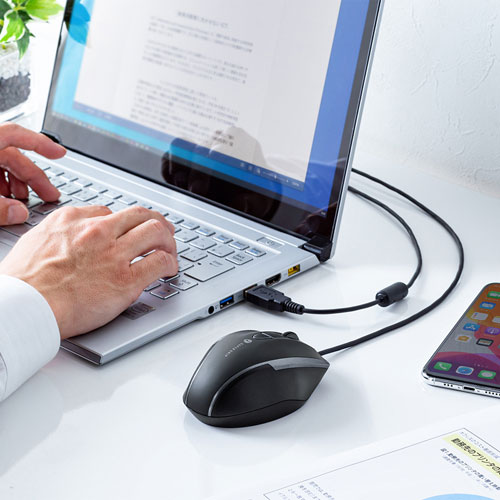マウス（静音・有線・USB接続・ブルーLED・5ボタン・中型・ブラック）