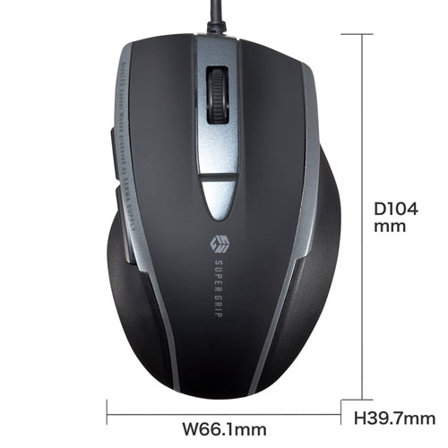 マウス（静音・有線・USB接続・ブルーLED・5ボタン・中型・ブラック）