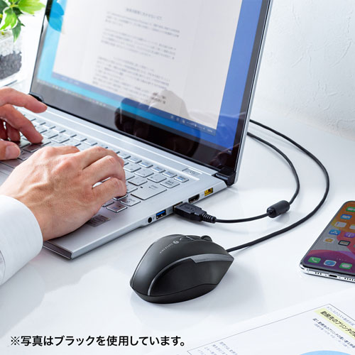 マウス（静音・有線・ブルーLED・5ボタン・中型・レッド）