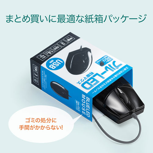 有線マウス(ブルーLED・USB-PS/2変換アダプタ付き・ブラック)
