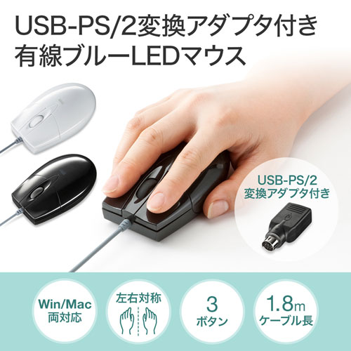 A.H.P.L. ダブルマウス　ahpl AHPL ダブルマウス