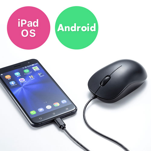 マウス（有線・Type-C接続・ブルーLED・中型・ドライバ不要・iPhone15・iPhone15plus・ブラック） MA-BLC194BK サンワサプライ