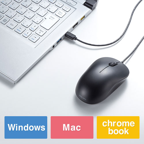 有線マウス（Type-C・静音・ブルーLED・中型・3ボタン・iPhone15・iPhone15plu・ブラック） MA-BLC194SBK サンワサプライ