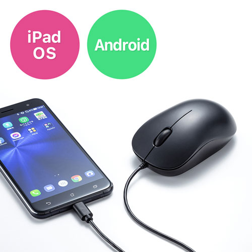 有線マウス（Type-C・静音・ブルーLED・中型・3ボタン・iPhone15・iPhone15plu・ブラック） MA-BLC194SBK サンワサプライ