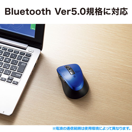 ワイヤレスマウス(Bluetooth・おすすめ・おしゃれ・人気・ブルーLED・5ボタン・DPI切替・電池式・小型・ボタン割付・iPadOS・iOS14・レッド) MA-BTBL155R サンワサプライ