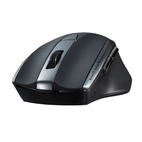 ワイヤレスマウス(Bluetooth・充電式・おすすめ・おしゃれ・人気・静音・ブルーLED・5ボタン・中型・ブラック） MA-BTBL167BK サンワサプライ