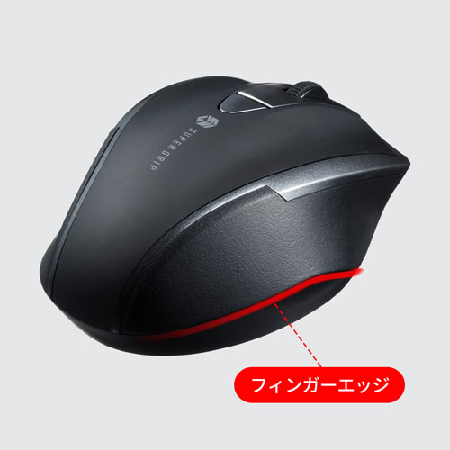 ワイヤレスマウス(Bluetooth・充電式・おすすめ・おしゃれ・人気・静音・ブルーLED・5ボタン・中型・ブラック） MA-BTBL167BK サンワサプライ