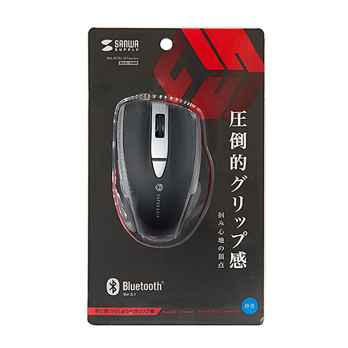 ワイヤレスマウス(Bluetooth・充電式・おすすめ・おしゃれ・人気・静音・ブルーLED・5ボタン・中型・ブラック） MA-BTBL167BK サンワサプライ