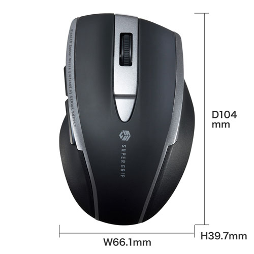 ワイヤレスマウス(Bluetooth・充電式・おすすめ・おしゃれ・人気・静音・ブルーLED・5ボタン・中型・ブラック） MA-BTBL167BK サンワサプライ