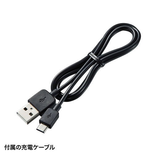 ワイヤレスマウス(Bluetooth・充電式・おすすめ・おしゃれ・人気・静音・ブラック）MA-BTIR116BKN サンワサプライ