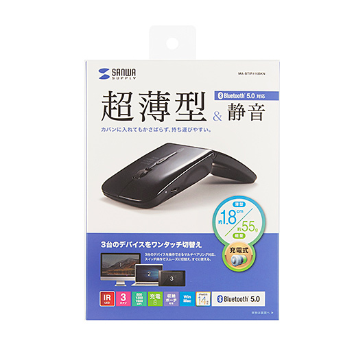 sybirian mouse 