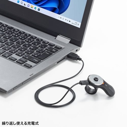 リングマウス（スティック搭載・Bluetooth接続・5ボタン・USB充電式・フィンガーマウス・マット・ブラック） MA-BTRING3BK サンワサプライ