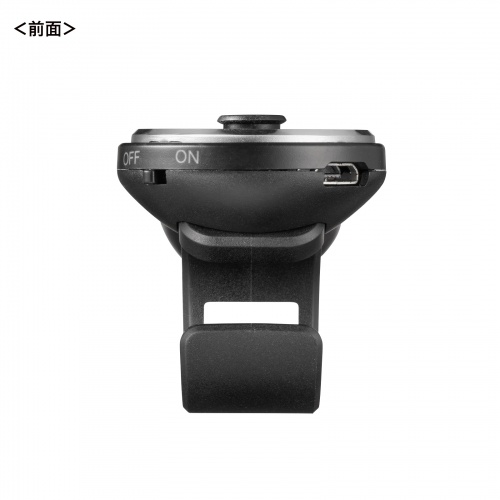 リングマウス（スティック搭載・Bluetooth接続・5ボタン・USB充電式・フィンガーマウス・マット・ブラック） MA-BTRING3BK サンワサプライ