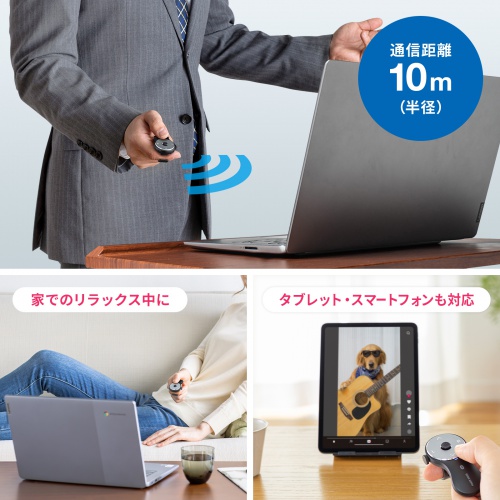 リングマウス（サイドホイール搭載・Bluetooth接続・5ボタン・USB Type-C充電式・スワイプ操作・スティック操作・フィンガーマウス・スマホ・マット・ブラック）
