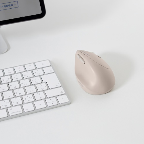 ワイヤレスマウス（Bluetooth・小型・エルゴノミクス・静音・5ボタン・戻る/進むボタン搭載・DPI切替・マルチペアリング・3台・ブルーLED・FREEROシリーズ・ベージュ）