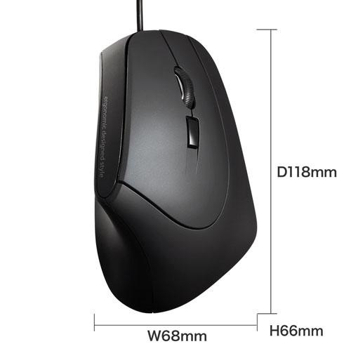 エルゴノミクスマウス(静音・有線・ブルーLED・USB接続・Lサイズ)