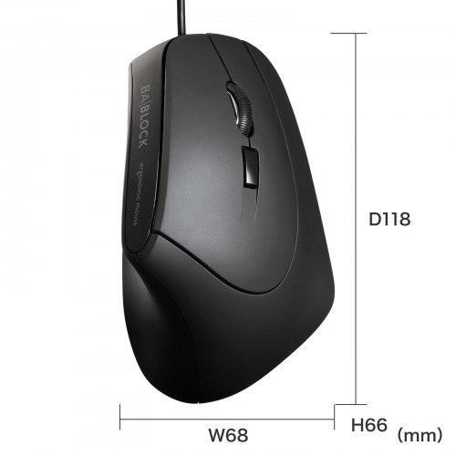 エルゴノミック無線マウス MA-ERGW19 マウス（エルゴノミクス・ワイヤレス・無線・スティック型・大型