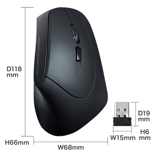 エルゴマウス(ワイヤレス・腱鞘炎防止・ブルーLED・6ボタン)