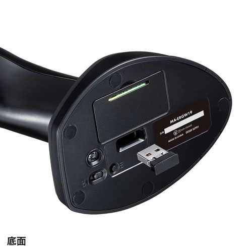 マウス（エルゴノミクス・ワイヤレス・無線・スティック型・大型
