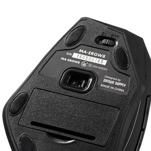 【アウトレット･訳あり・セール】ブルーLEDマウス（ワイヤレス・エルゴノミクス） MA-ERGW8 サンワサプライ