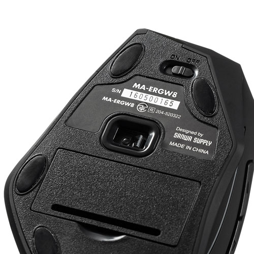 ブルーLEDマウス（ワイヤレス・エルゴノミクス） MA-ERGW8