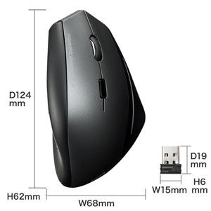 【アウトレット･訳あり・セール】ブルーLEDマウス（ワイヤレス・エルゴノミクス） MA-ERGW8 サンワサプライ