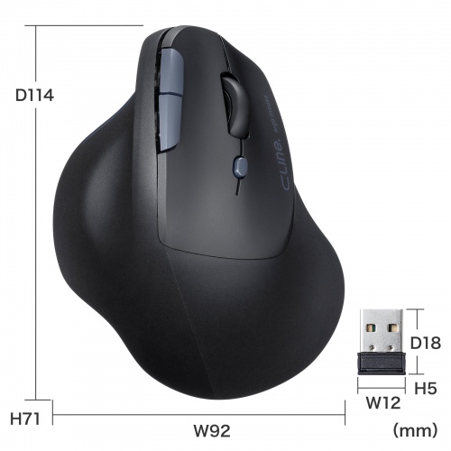 静音ワイヤレスマウス（エルゴノミクス・2.4GHzワイヤレス・USB A・ブルーLED・5ボタン・単三電池）MA-EWBS513BK