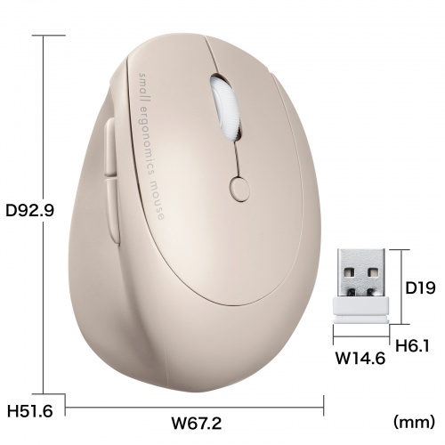 ワイヤレスマウス（2.4GHz・小型・エルゴノミクス・静音・5ボタン・戻る/進むボタン搭載・DPI切替・ブルーLED・FREEROシリーズ・ベージュ）