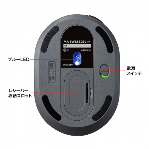 エルゴノミクスマウス（USB Aワイヤレス・5ボタン・静音・USB-C急速充電・高め・腱鞘炎防止・エルゴ・ブラック）