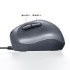 有線マウス（USB・小型・エルゴノミクス・静音・5ボタン・戻る/進むボタン搭載・Win/Mac対応・DPI切替・ブルーLED・FREEROシリーズ・ブラック）