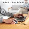 有線マウス（USB・小型・エルゴノミクス・静音・5ボタン・戻る/進むボタン搭載・Win/Mac対応・DPI切替・ブルーLED・FREEROシリーズ・ブラック）
