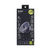 有線マウス（USB・小型・エルゴノミクス・静音・5ボタン・戻る/進むボタン搭載・Win/Mac対応・DPI切替・ブルーLED・FREEROシリーズ・ブラック）