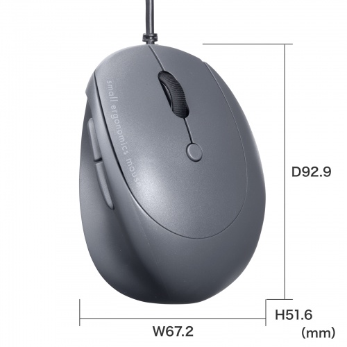有線マウス（USB・小型・エルゴノミクス・静音・5ボタン・戻る/進むボタン搭載・Win/Mac対応・DPI切替・ブルーLED・FREEROシリーズ・ブラック）