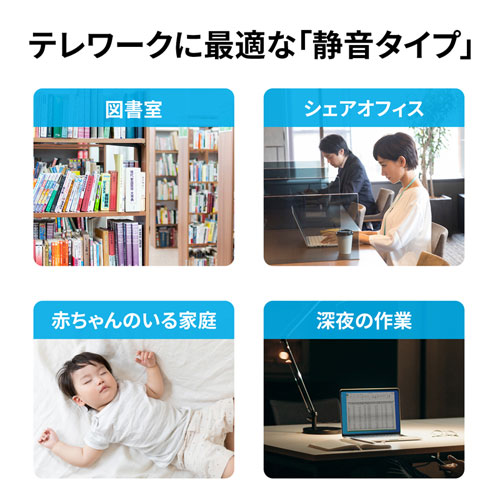 ワイヤレスマウス(Bluetooth・電池式・おすすめ・おしゃれ・人気・静音・イオプラス・ブラック） MA-IPBBS303BK サンワサプライ