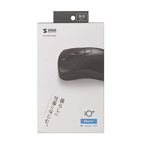 ワイヤレスマウス(Bluetooth・電池式・おすすめ・おしゃれ・人気・静音・イオプラス・ブラック） MA-IPBBS303BK サンワサプライ