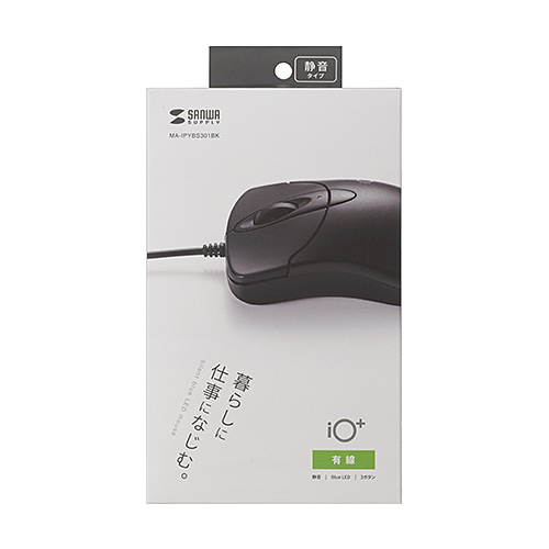 静音有線ブルーLEDマウス “イオプラス”（ブラック）